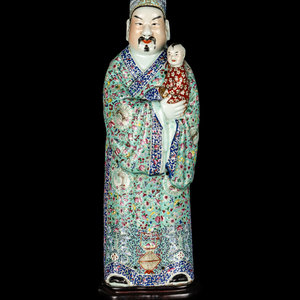A Large Chinese Famille Rose Porcelain