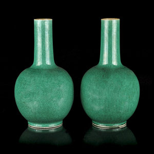 A Pair of Chinese Green and Crackled