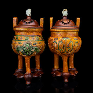 A Pair of Chinese Sancai Glazed