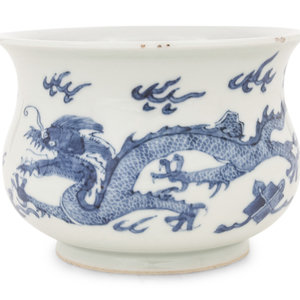 A Chinese Blue and White Porcelain 345a4b