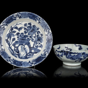 Two Chinese Blue and White Porcelain