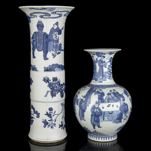 Two Chinese Blue and White Porcelain 345a56
