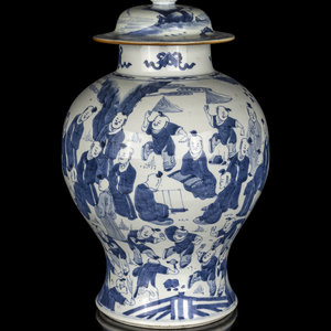 A Chinese Blue and White Porcelain Covered