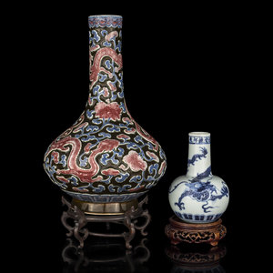 Two Chinese Porcelain Vases comprising 345a5e