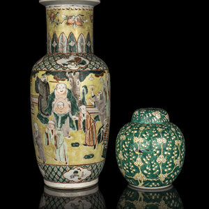 Two Chinese Porcelain Vessels
Late