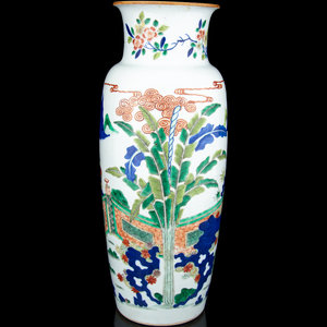 A Chinese Wucai Porcelain 'Qilin'