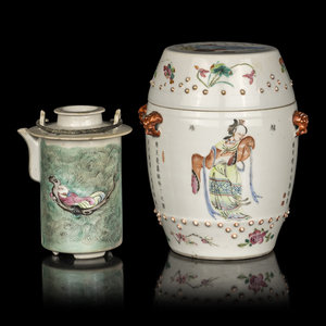 Two Chinese Famille Rose Porcelain 345a72