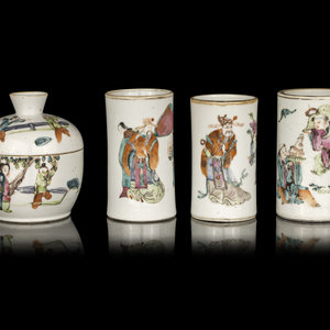 Four Chinese Famille Rose Porcelain