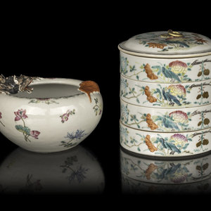 Two Chinese Famille Rose Porcelain 345a7b