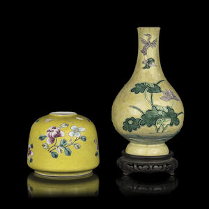 Two Chinese Yellow Ground Porcelain 345a77