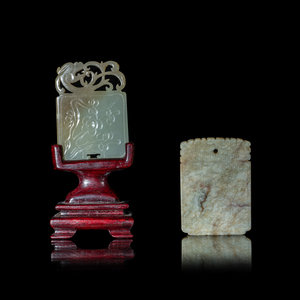 Two Chinese Rectangular Jade Plaques Qing 345aaa