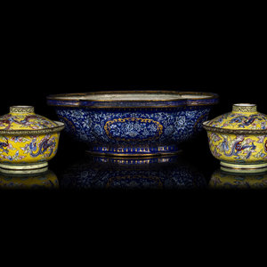 Three Chinese Canton Enamel on 345ac0