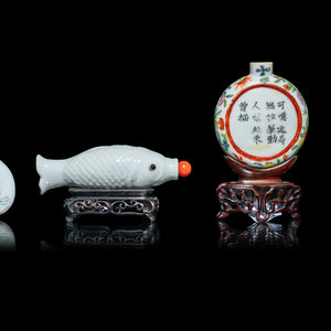 Four Chinese Snuff Bottles
Late