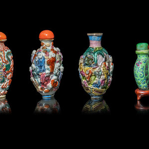 Four Chinese Famille Rose Porcelain