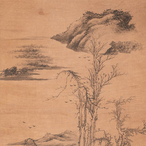 Attributed to Cao Zhibai
(Chinese, 1272-1355)
Landscape
ink