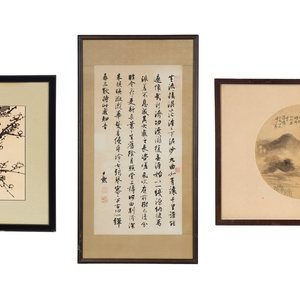 Three Chinese Paintings and Calligraphies
the