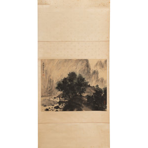 Fu Yiyu Chinese 1949 Landscape ink 345ae1