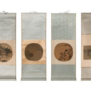 Four Chinese Prints Depicting Landscape
Diameter