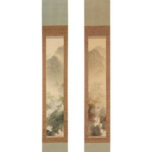 A Pair of Japanese 'Landscape'