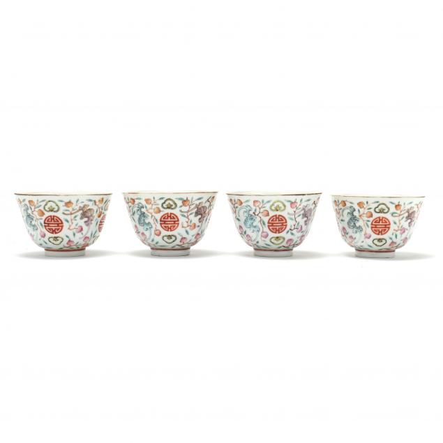 A SET OF FOUR CHINESE PORCELAIN