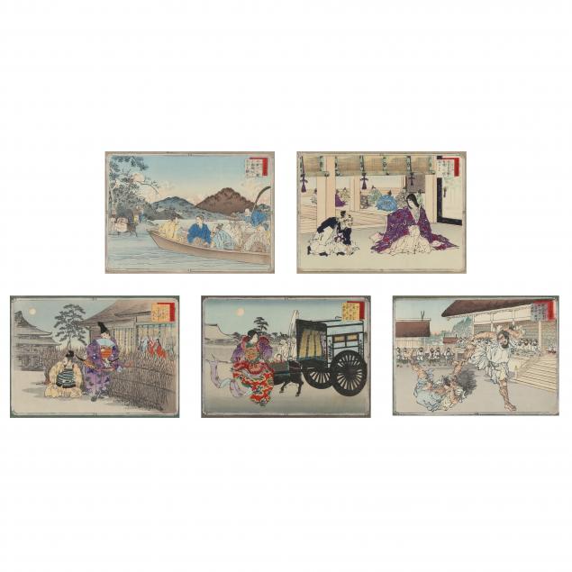 GINKO ADACHI JAPANESE ACT 1870 1900  345b82