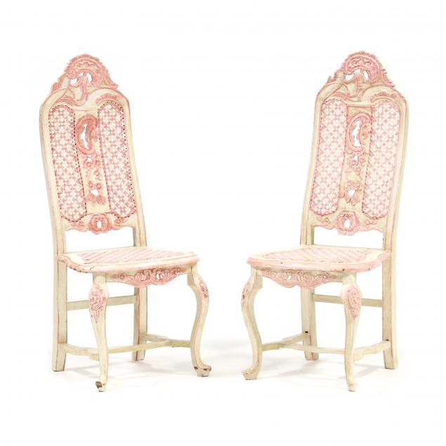 PAIR OF FRENCH ROCOCO STYLE CARVED