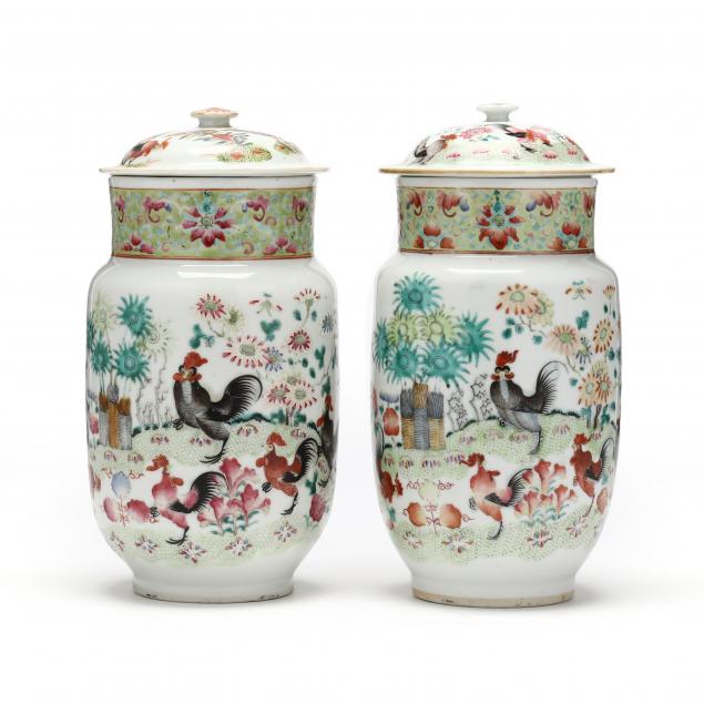 A PAIR OF CHINESE PORCELAIN COVERED 345e42