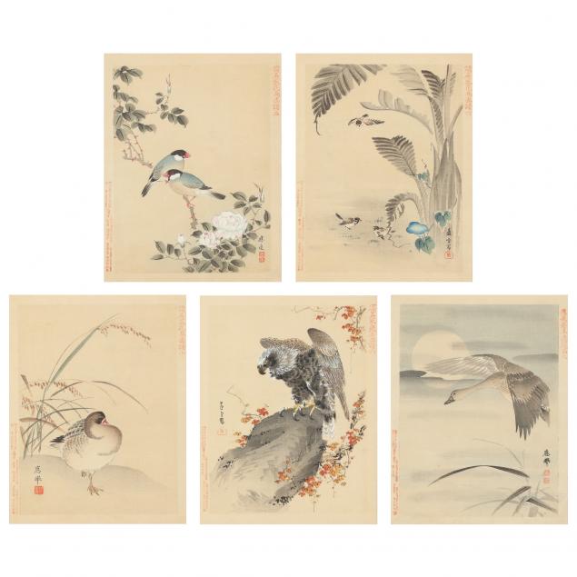 JAPANESE PRINTS OF FAMOUS PAINTINGS