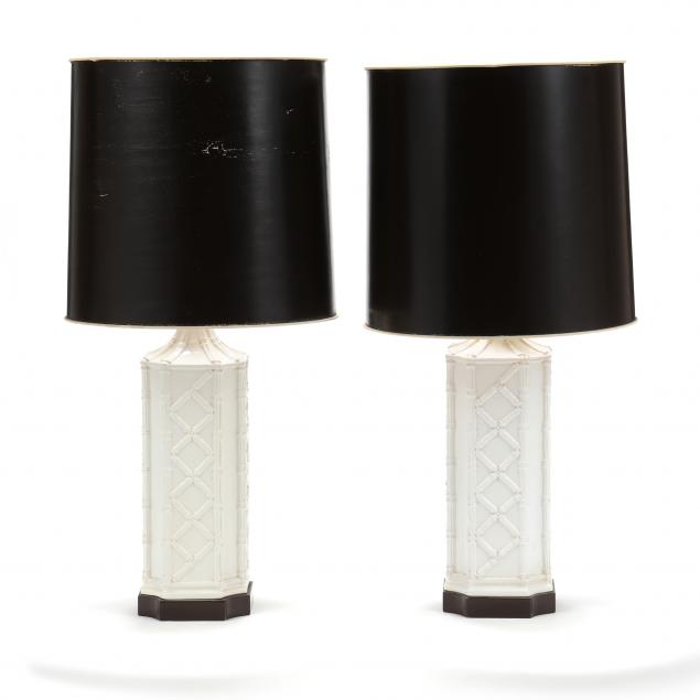 PAIR OF VINTAGE HOLLYWOOD REGENCY