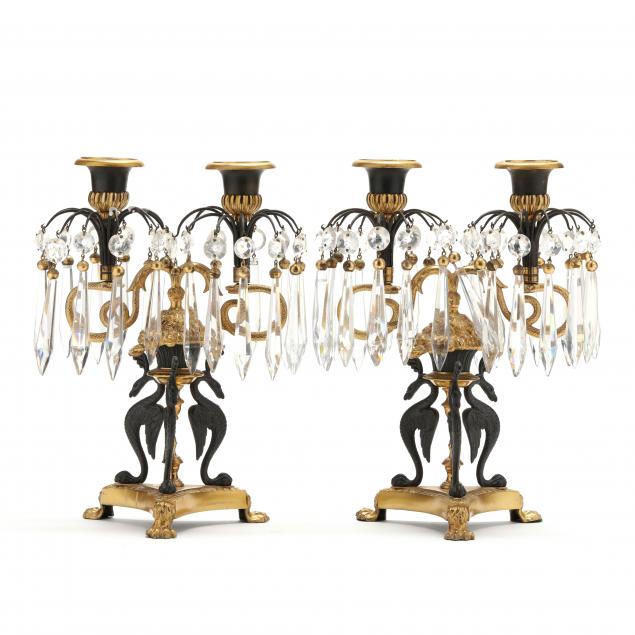 PAIR OF FRENCH EMPIRE PARCEL GILT