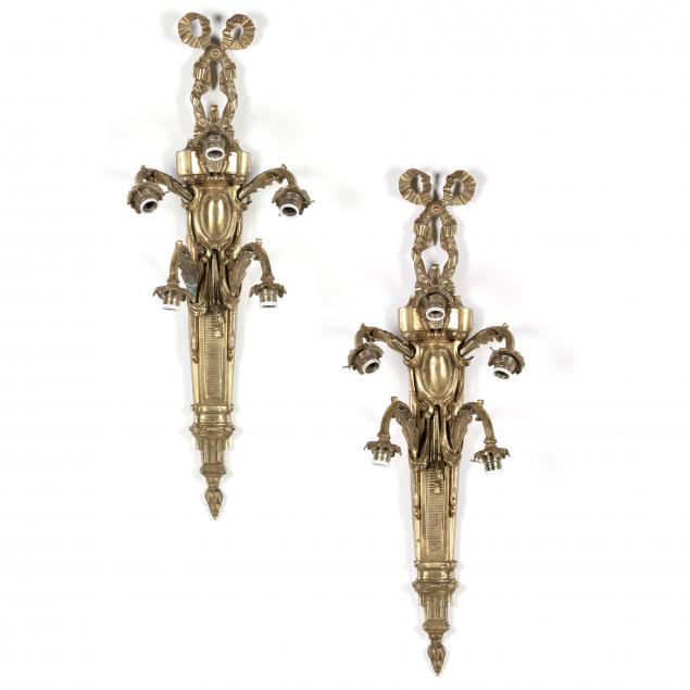 PAIR OF FRENCH EMPIRE STYLE LARGE