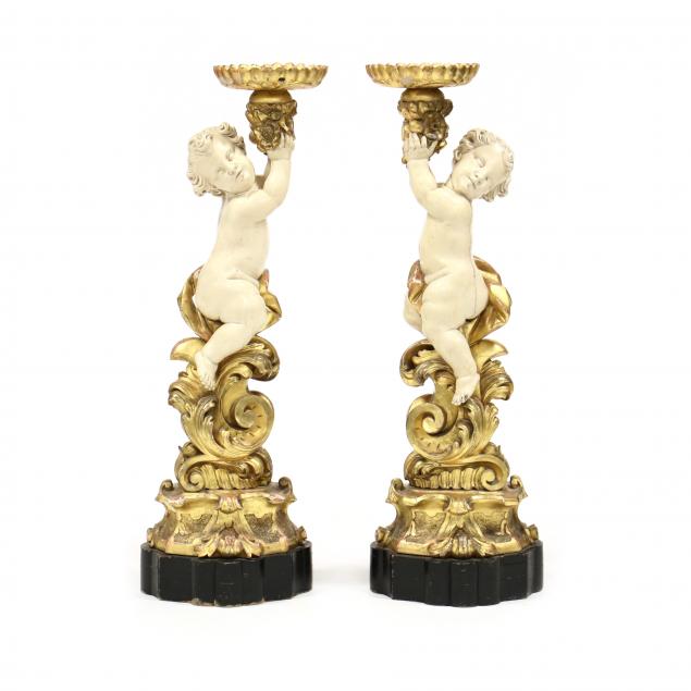 PAIR OF FRENCH ROCOCO STYLE CARVED 348dc7