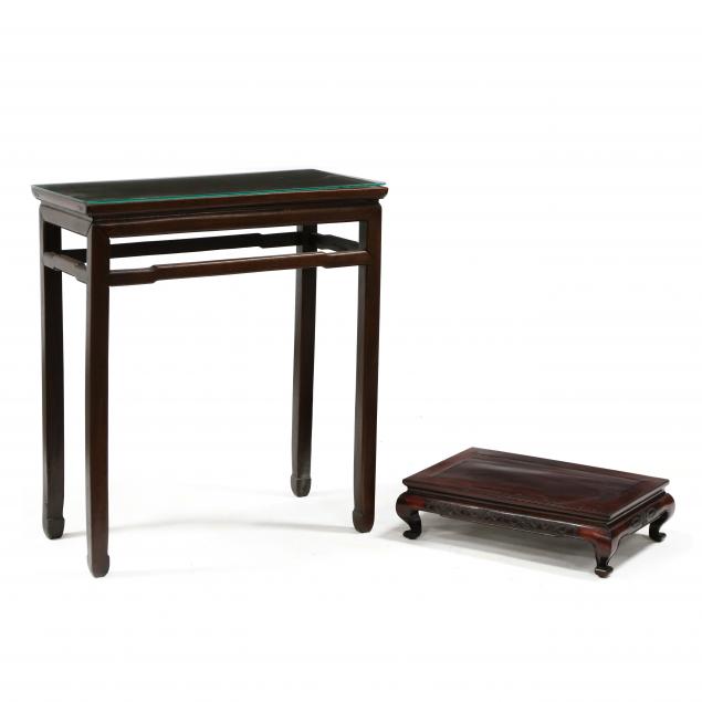 CHINESE HARDWOOD CONSOLE TABLE