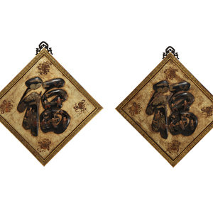 A Pair of Chinese Gilt and Lacquered 34921e