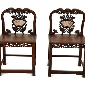 A Pair of Chinese Carved Hardwood 349225