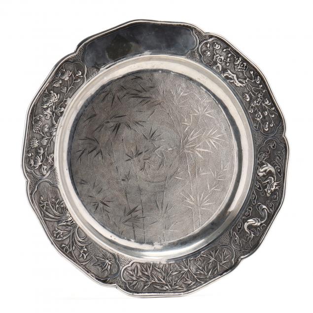 A CHINESE EXPORT .900 SILVER PLATE