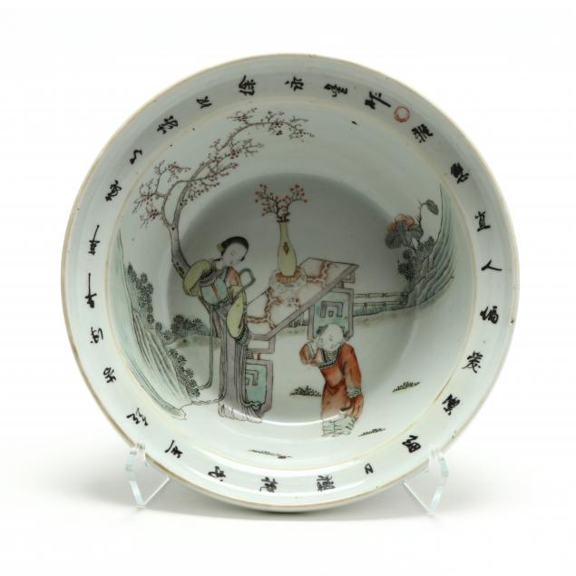 A CHINESE PORCELAIN BOWL  A noble lady