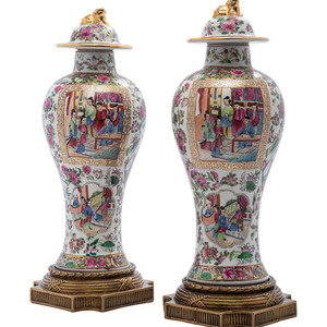 A Pair of Famille Rose Porcelain