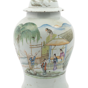 A Chinese Polychrome Decorated Porcelain