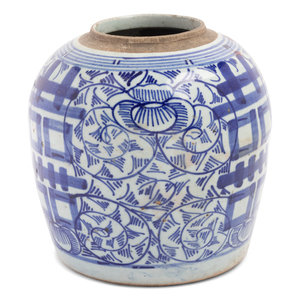 A Chinese Blue and White Porcelain 34999c