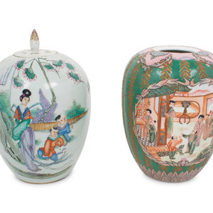 Two Chinese Polychrome Porcelain 349997