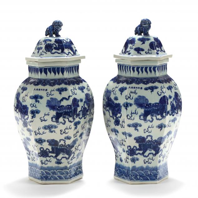 A PAIR OF LARGE CHINESE PORCELAIN 3499a5