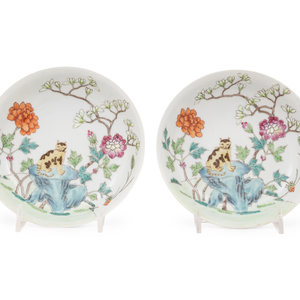 A Pair of Chinese Famille Rose 349b08