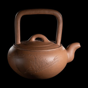 A Chinese Yixing Zisha Pottery 349b14