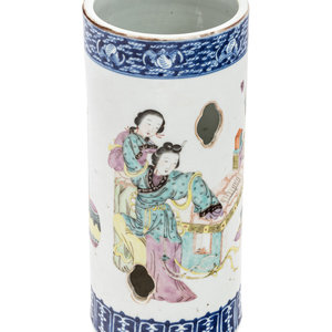 A Chinese Famille Rose Porcelain 349b21