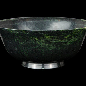 A Chinese Spinach Jade Bowl
having