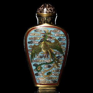 A Chinese Cloisonné Enamel 'Dragon