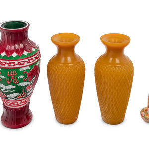 Four Chinese Glass Vases
comprising