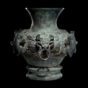 A Chinese Archaistic Style Bronze 349c07