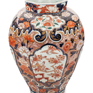 A Large Japanese Imari Porcelain 349c3b